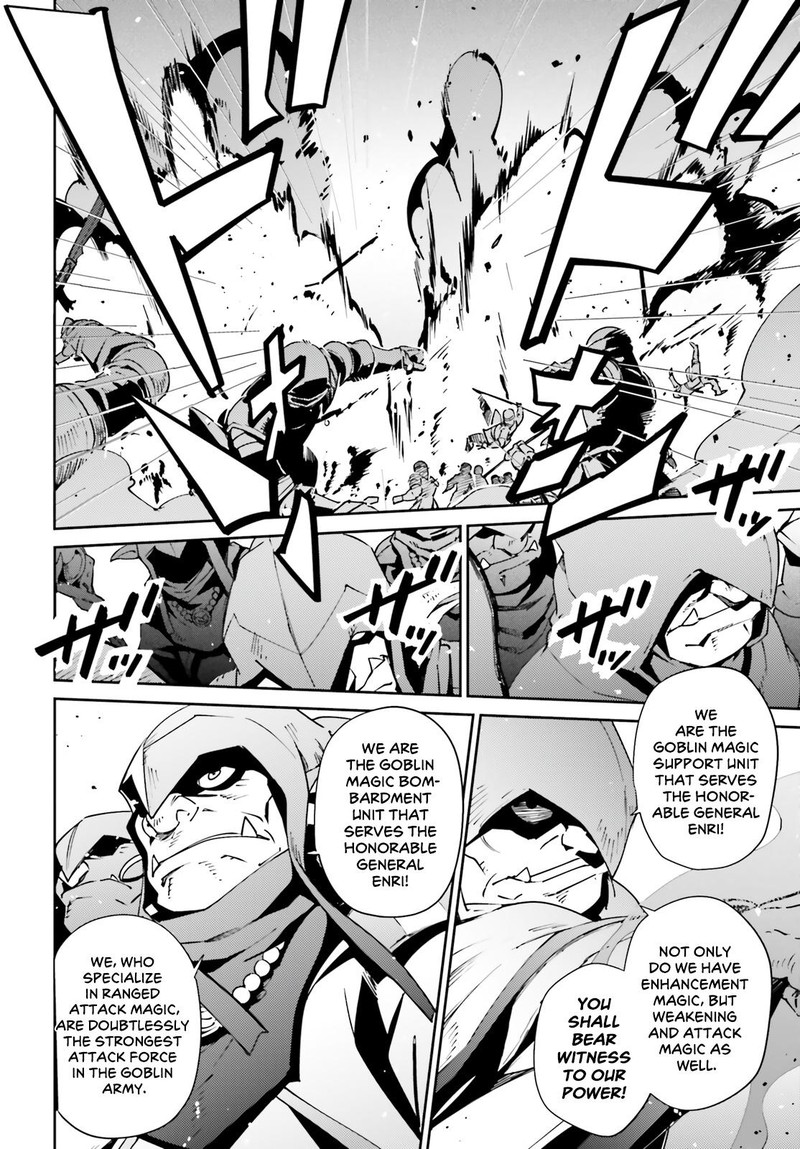 Overlord 72 17