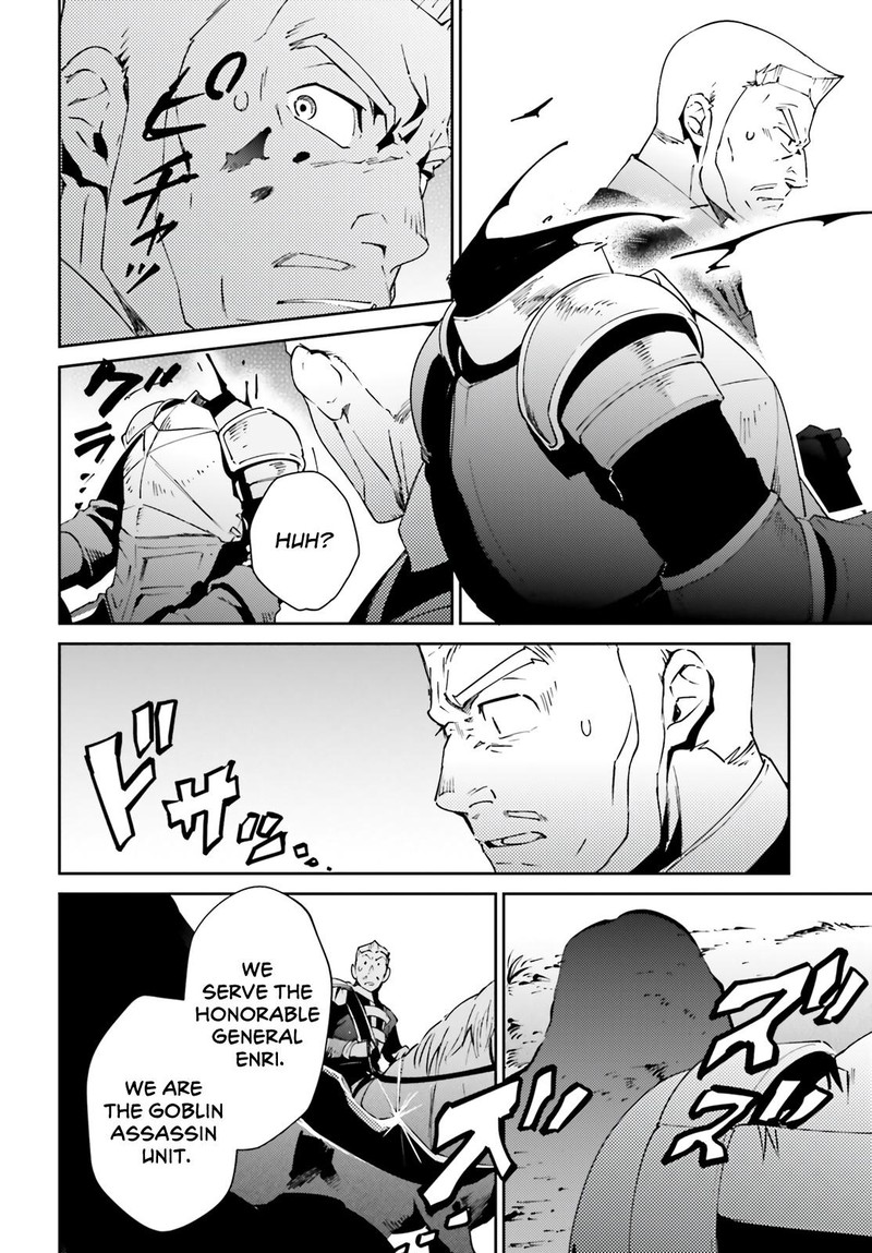 Overlord 72 19