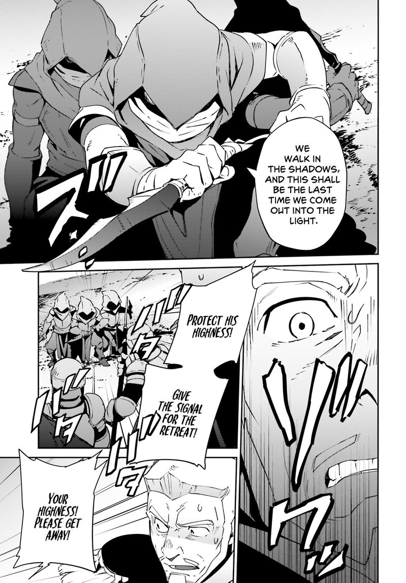 Overlord 72 20