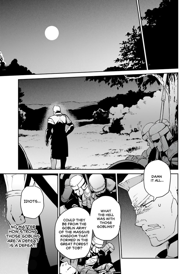 Overlord 72 22