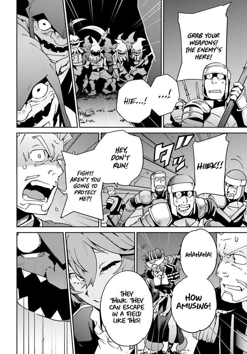 Overlord 72 31