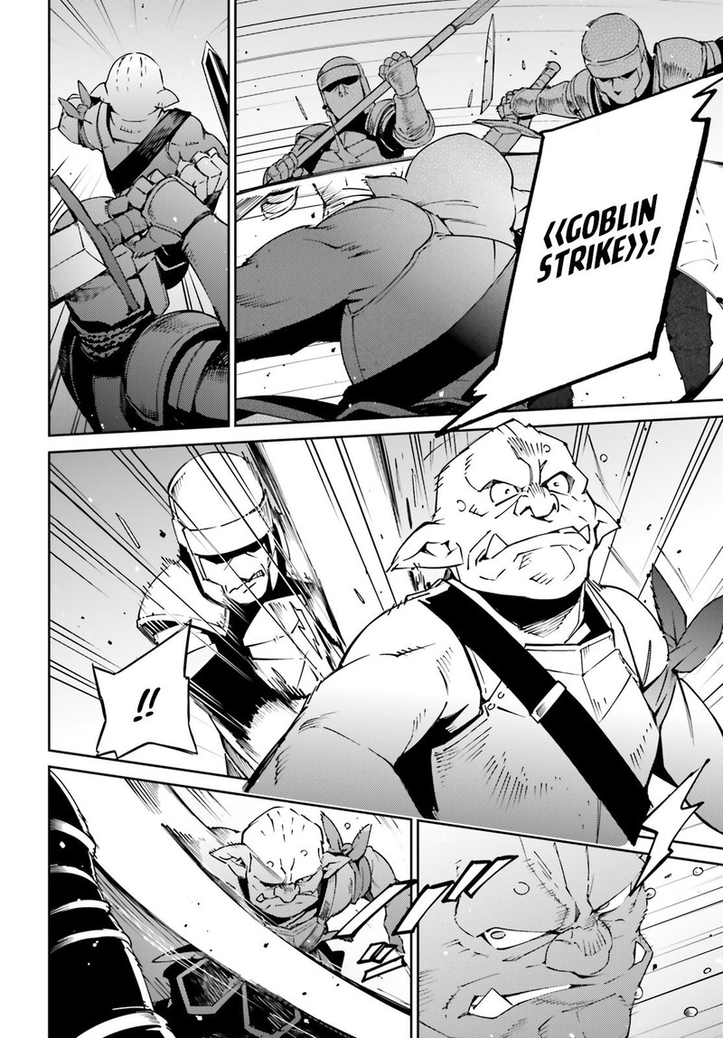 Overlord 72 4