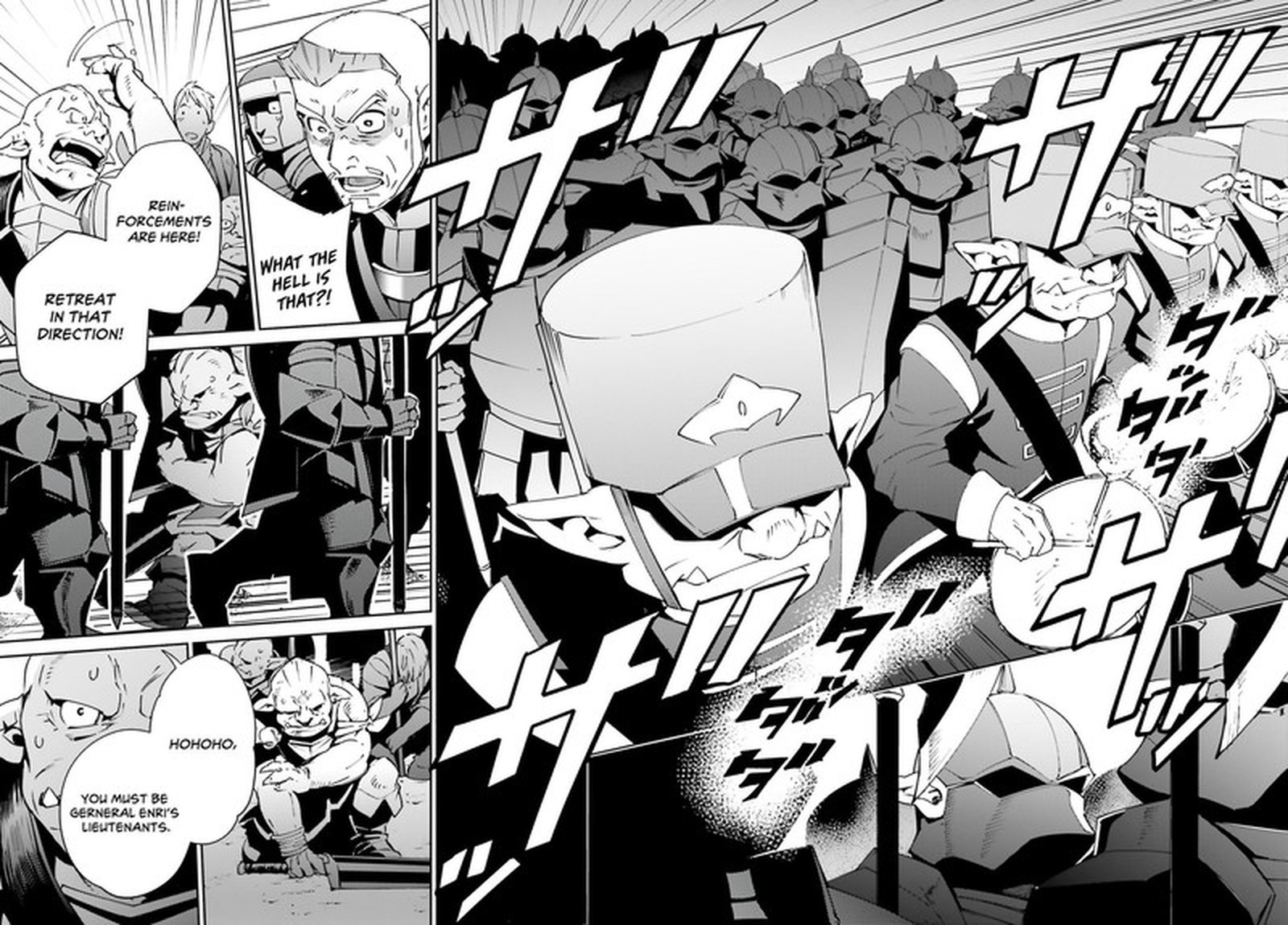 Overlord 72 8