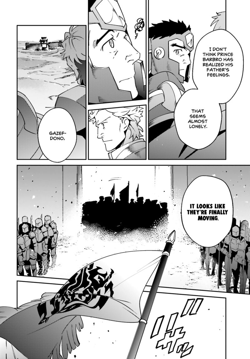 Overlord 73 12