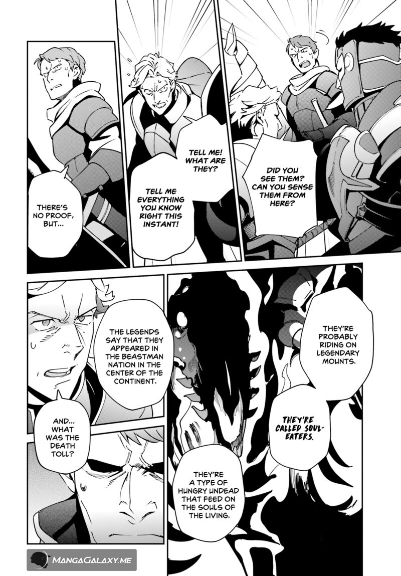 Overlord 73 15