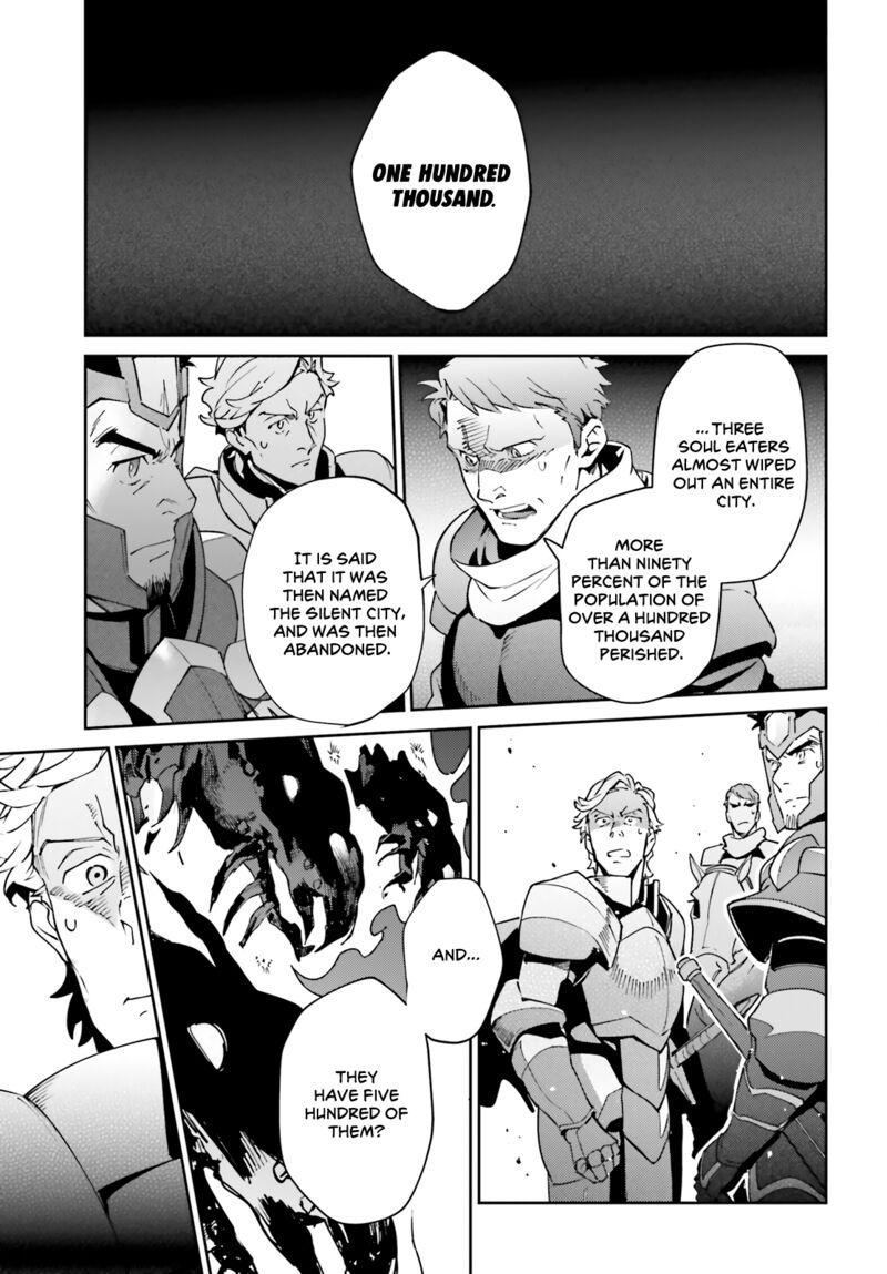 Overlord 73 16
