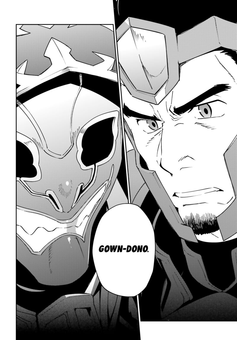 Overlord 73 19