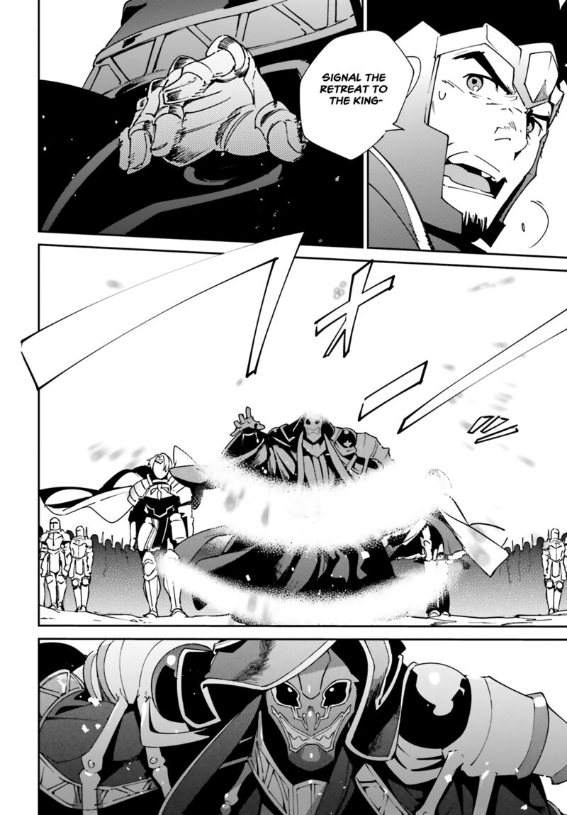 Overlord 73 21