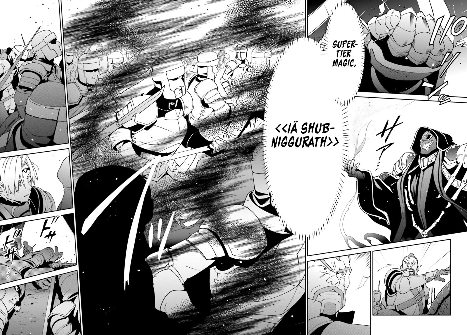 Overlord 73 27