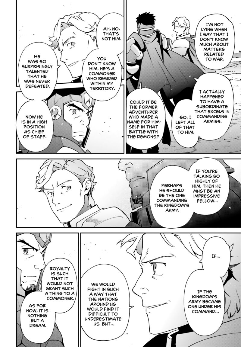 Overlord 73 4