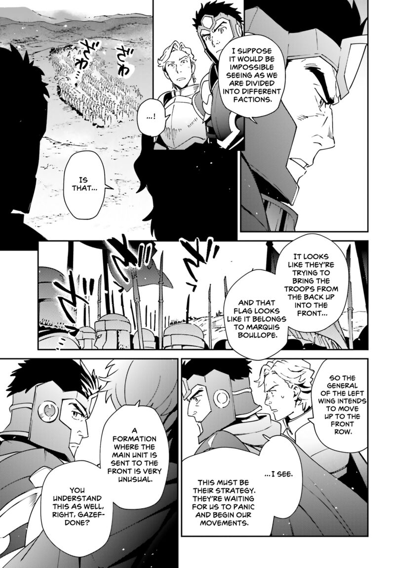 Overlord 73 5