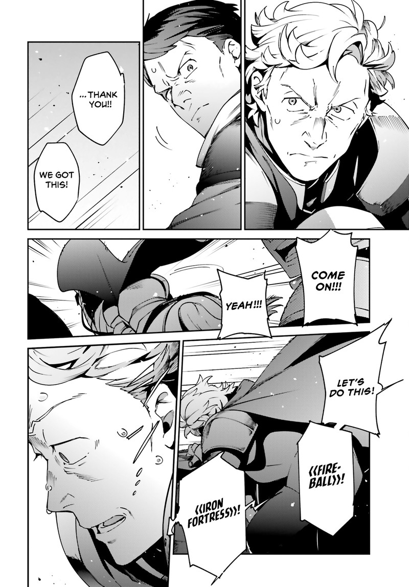 Overlord 75 12