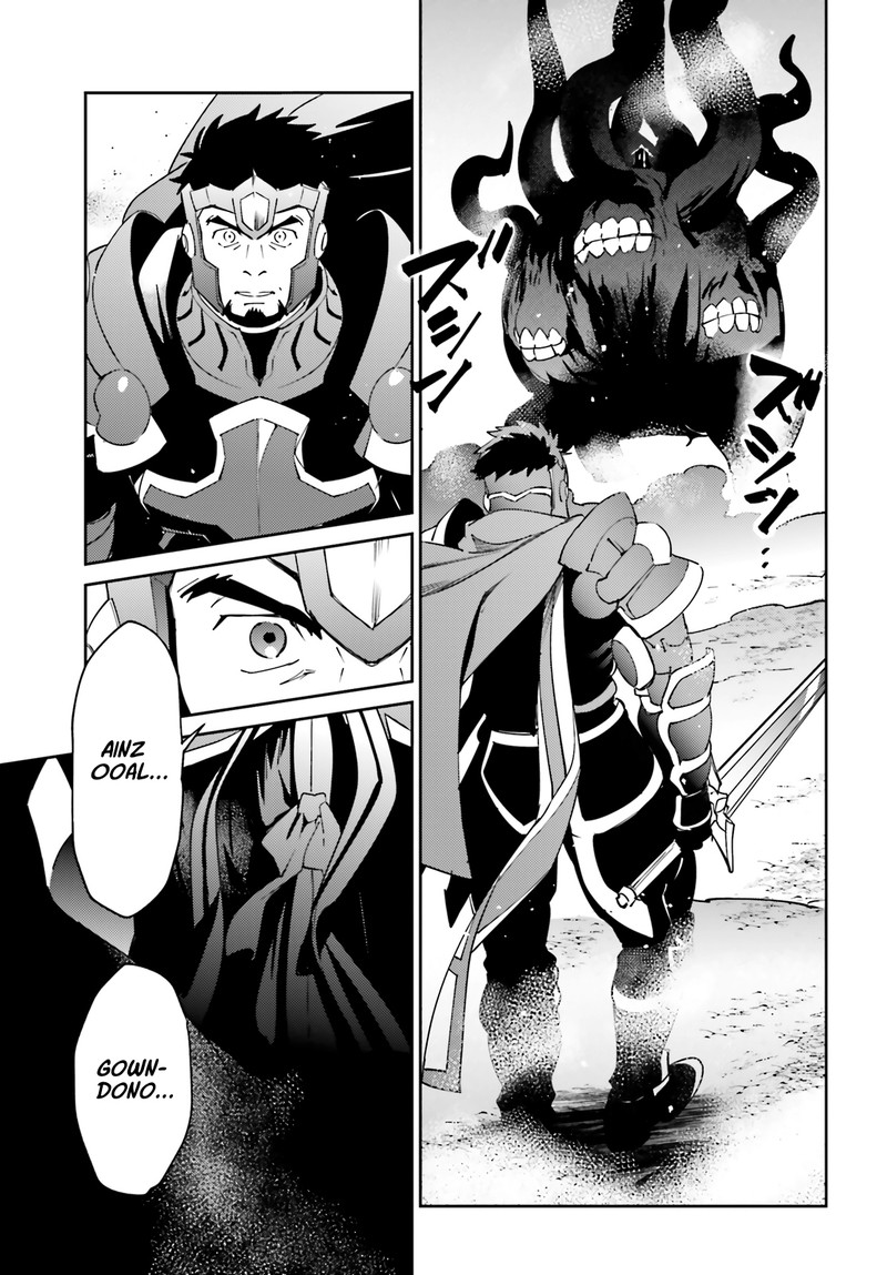 Overlord 75 39