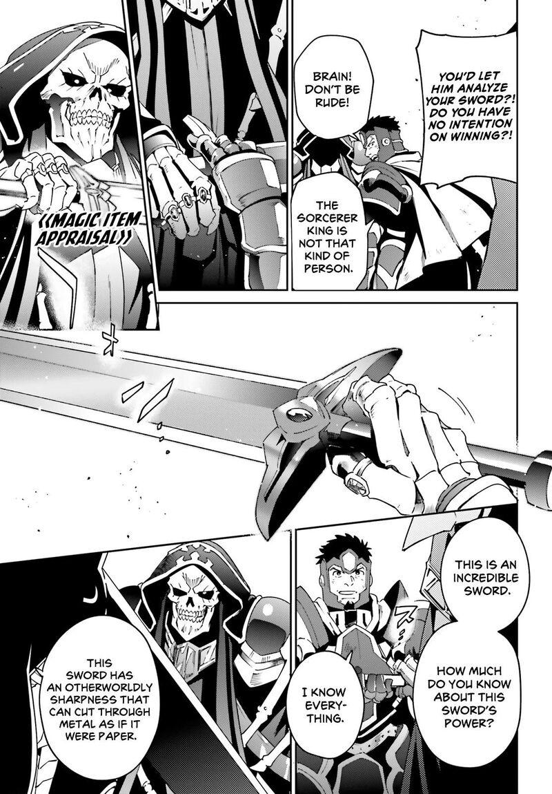 Overlord 76 15