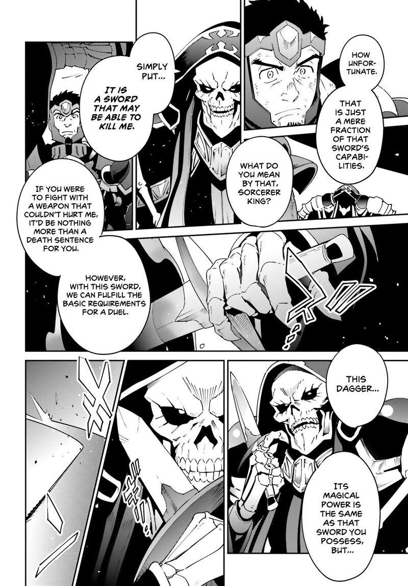 Overlord 76 16