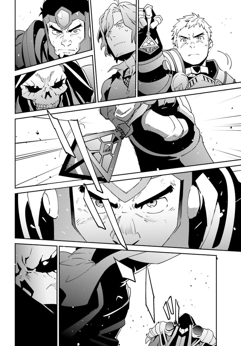Overlord 76 22