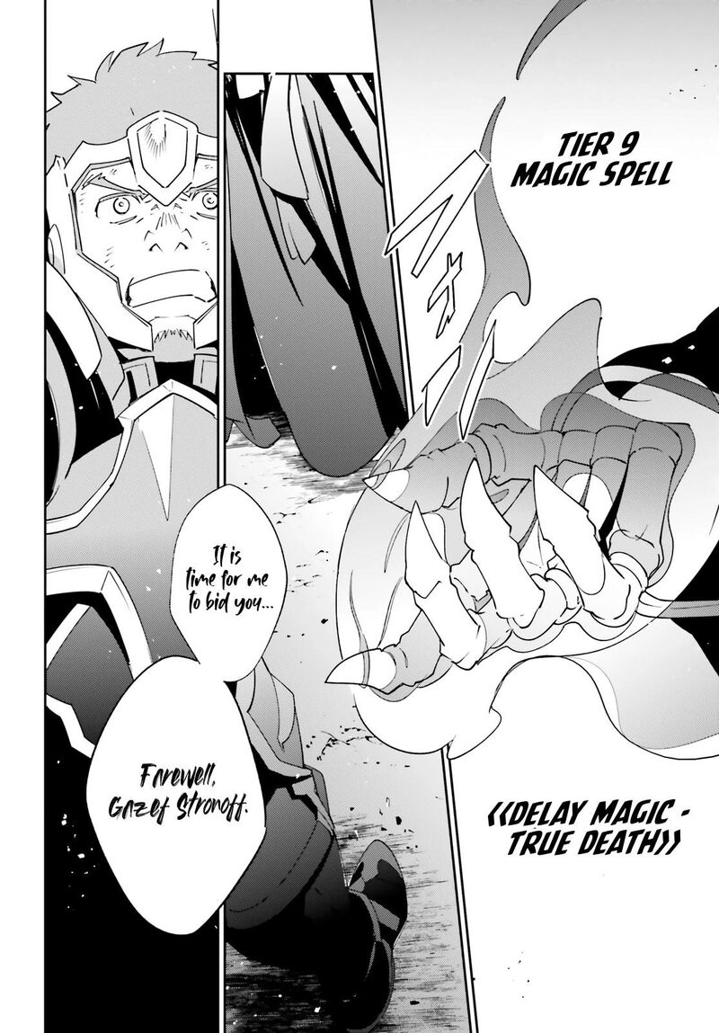 Overlord 76 24