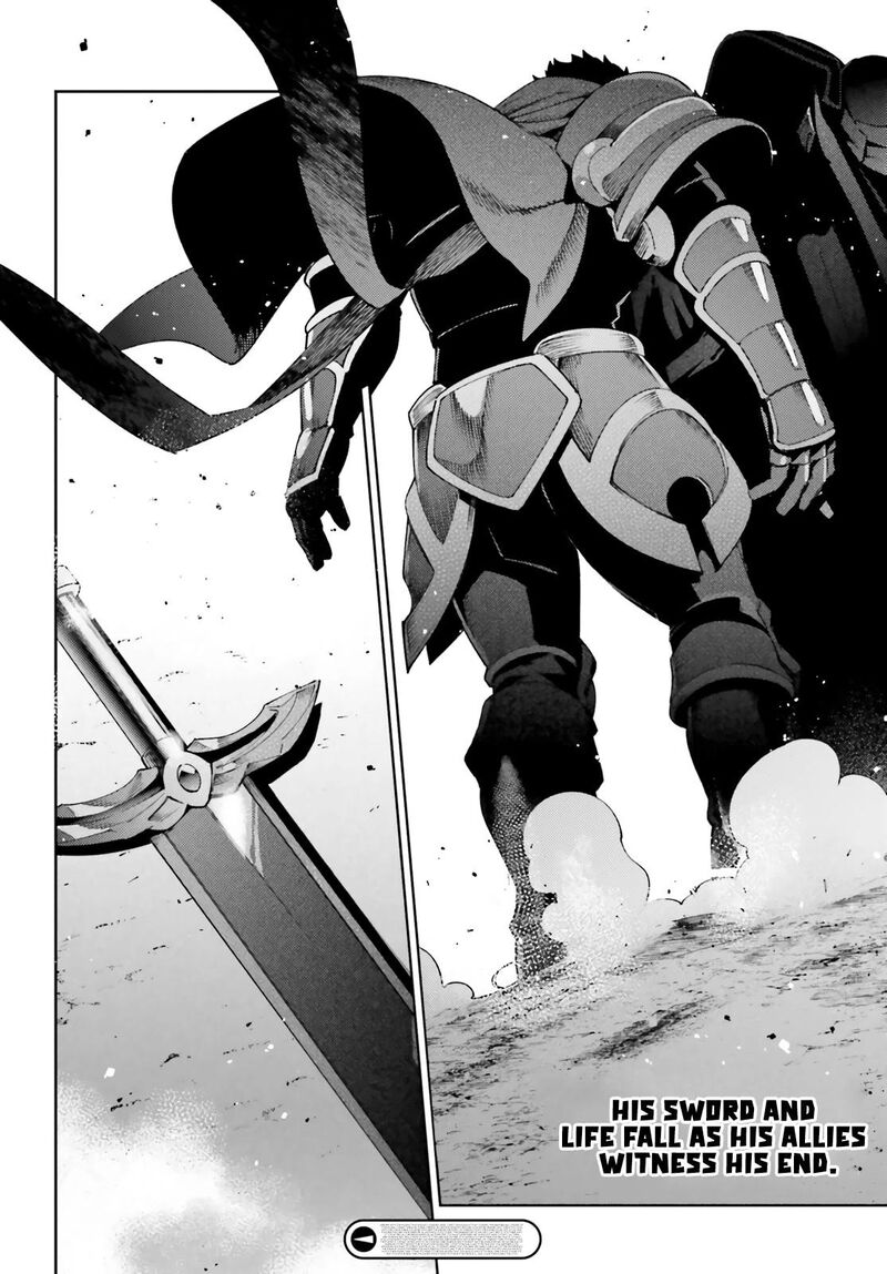 Overlord 76 26