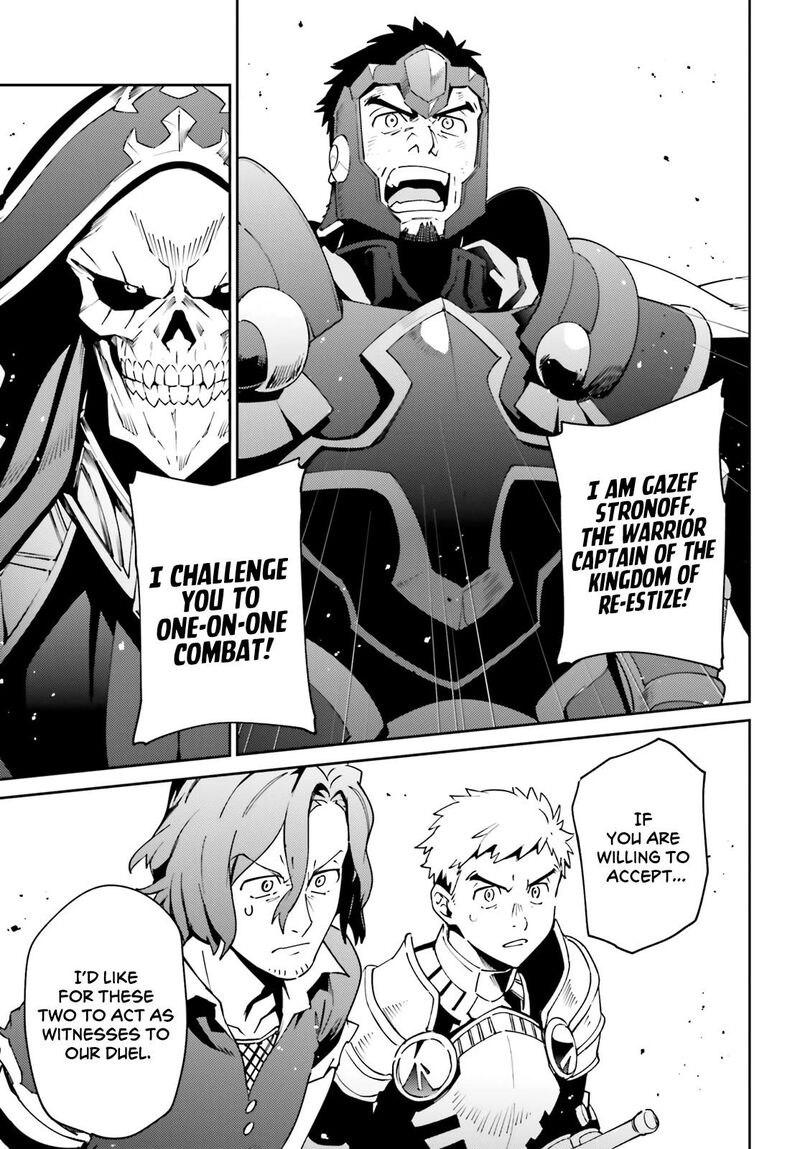 Overlord 76 5