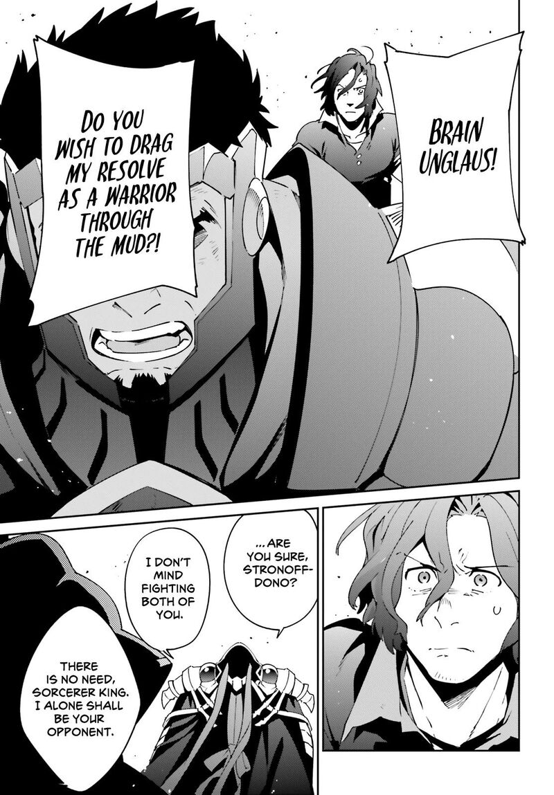 Overlord 76 7