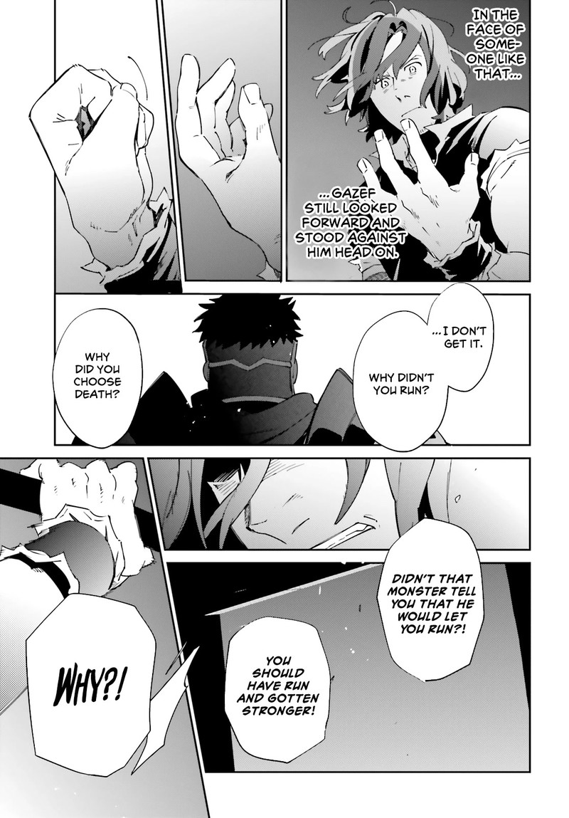 Overlord 77 11