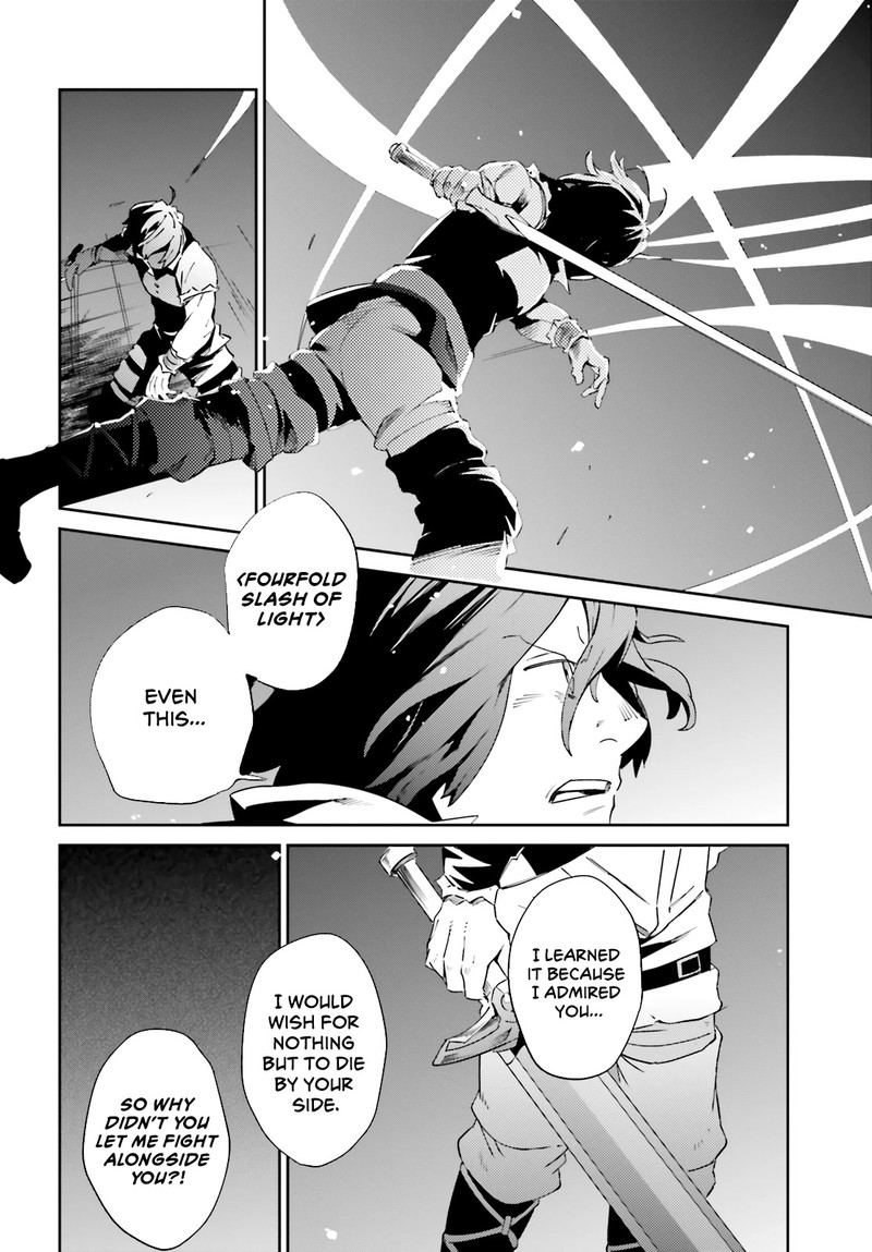 Overlord 77 12