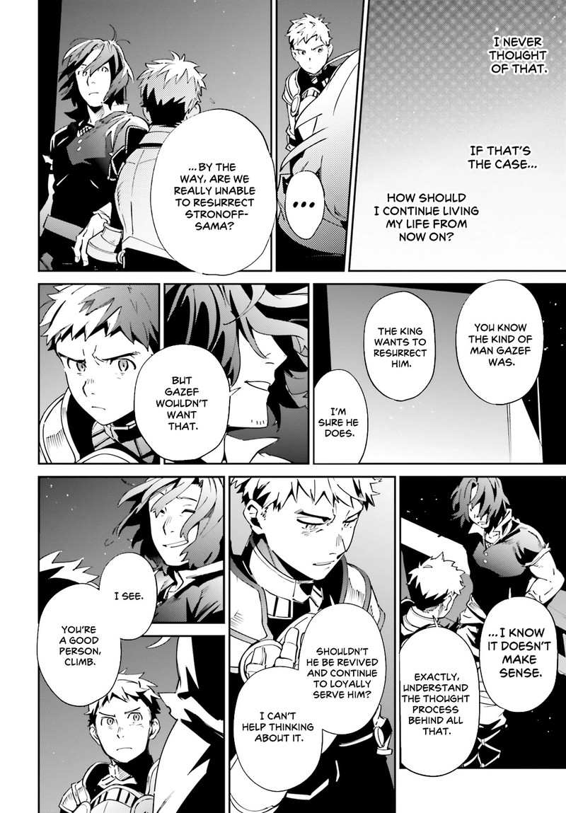 Overlord 77 16