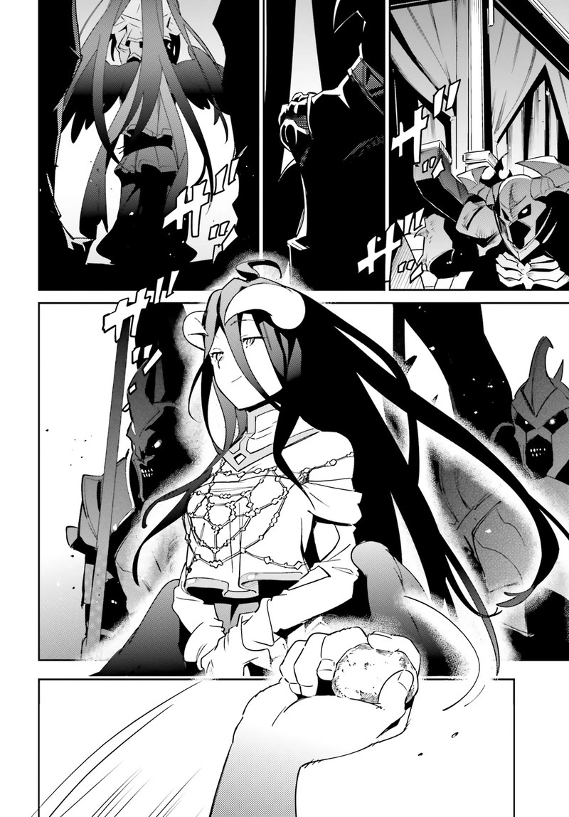 Overlord 77 22