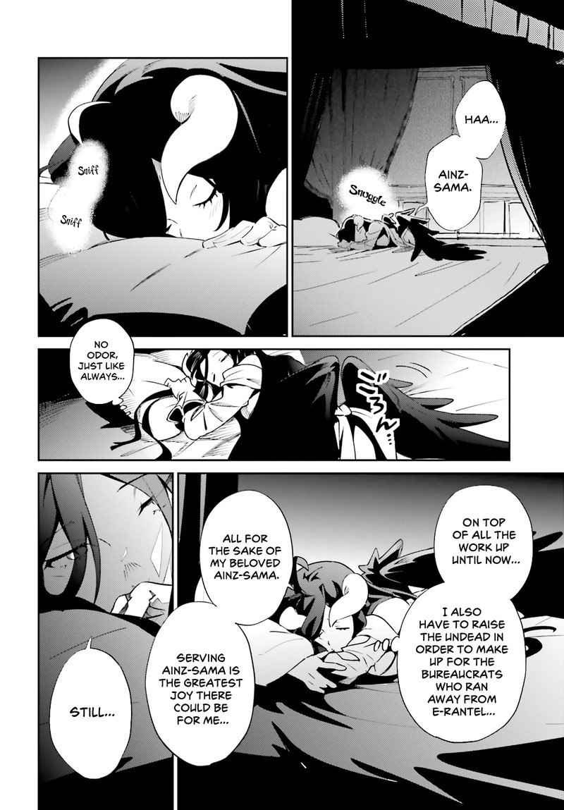 Overlord 77 40