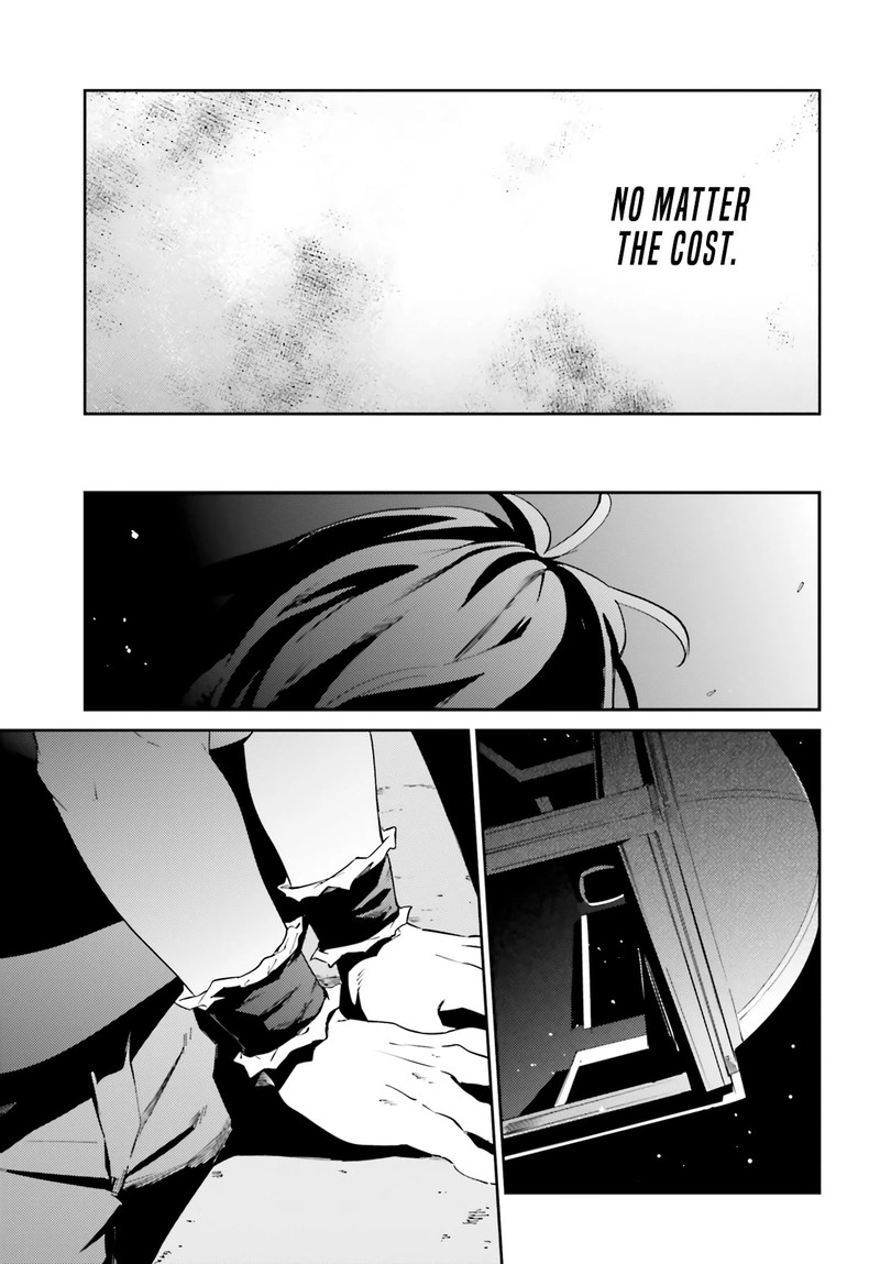 Overlord 77 9