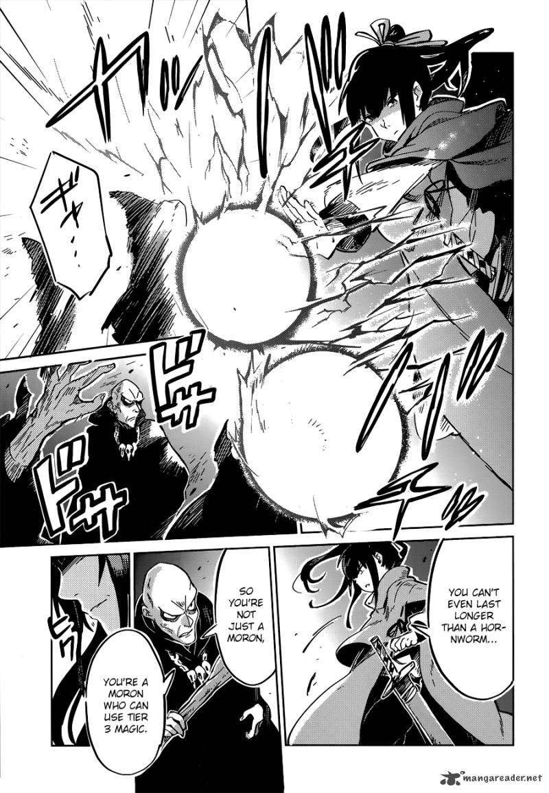 Overlord 8 25