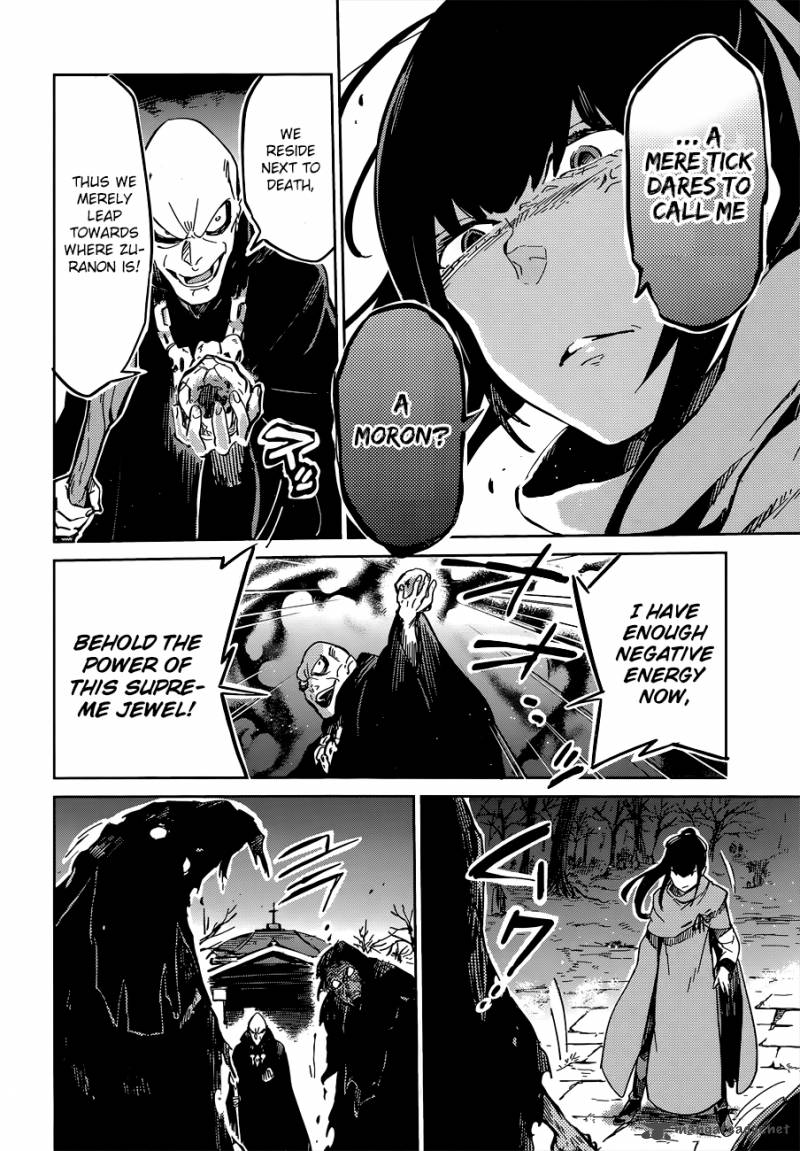 Overlord 8 26