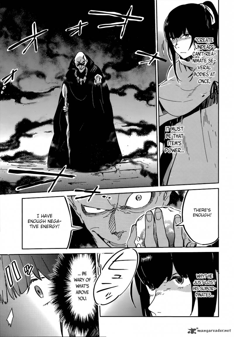 Overlord 8 27