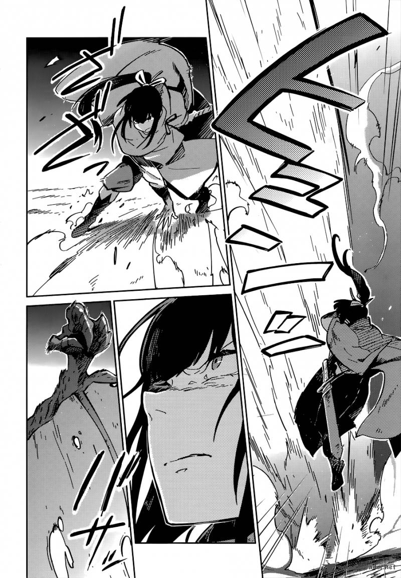 Overlord 8 28
