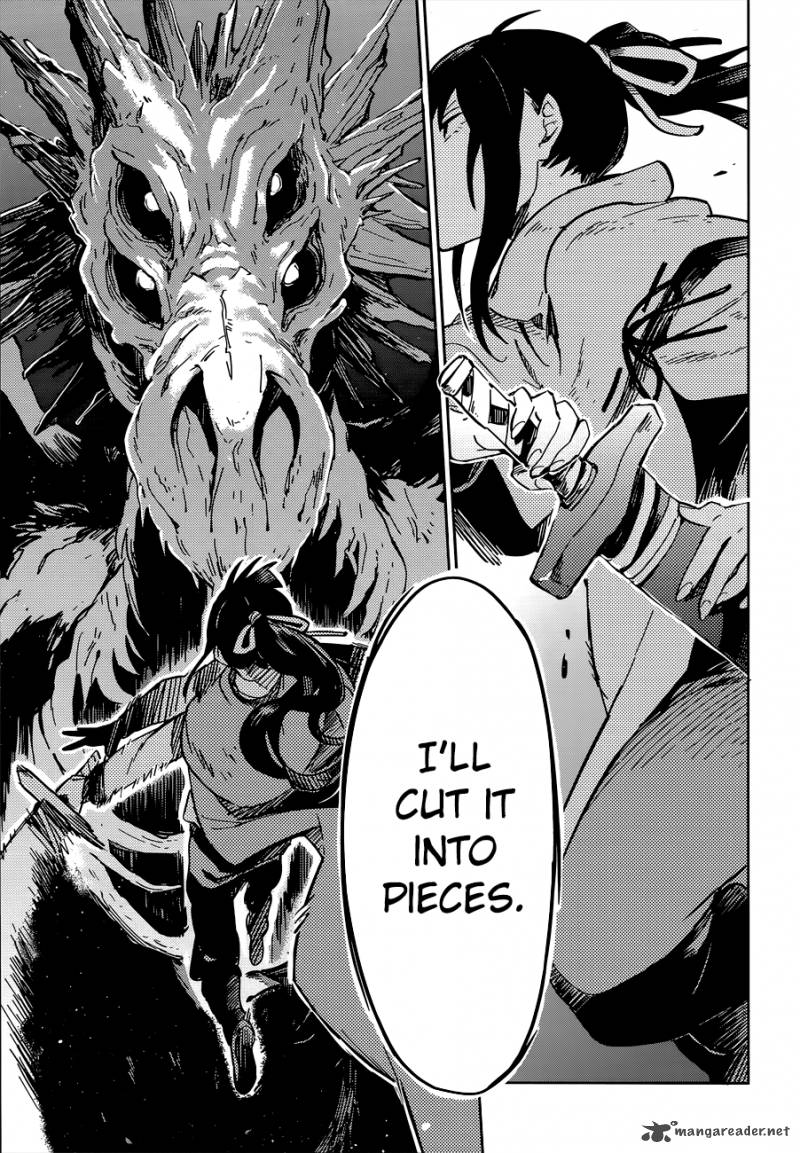 Overlord 8 31