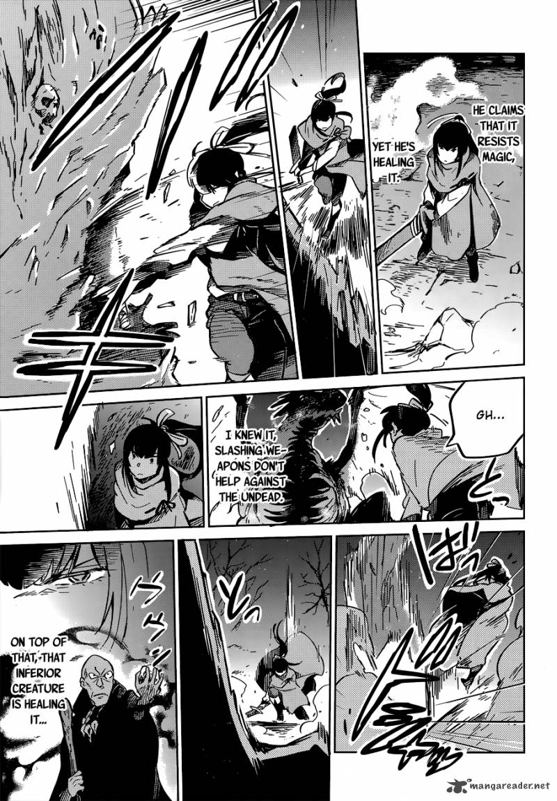 Overlord 8 39