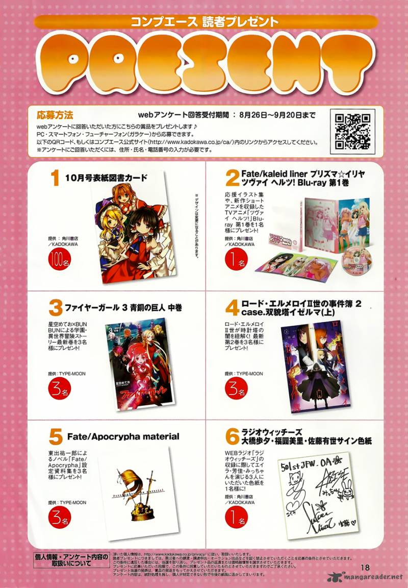 Overlord 8 4