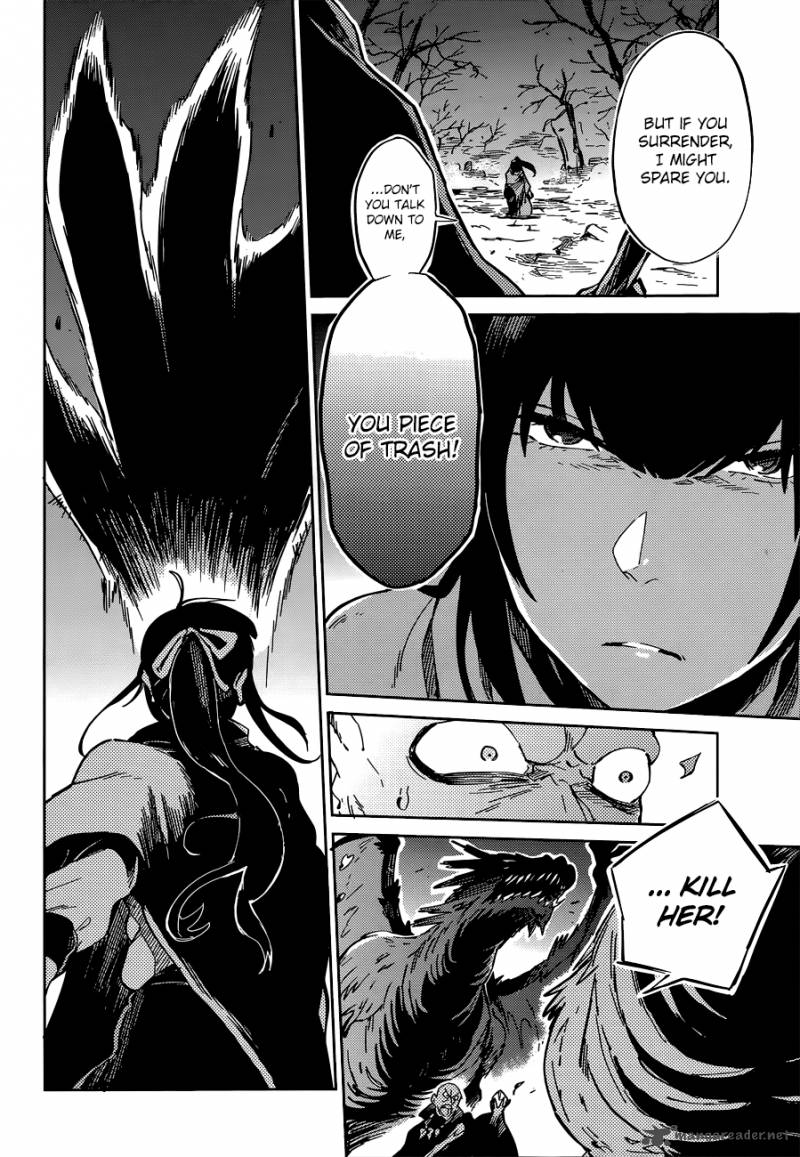 Overlord 8 41