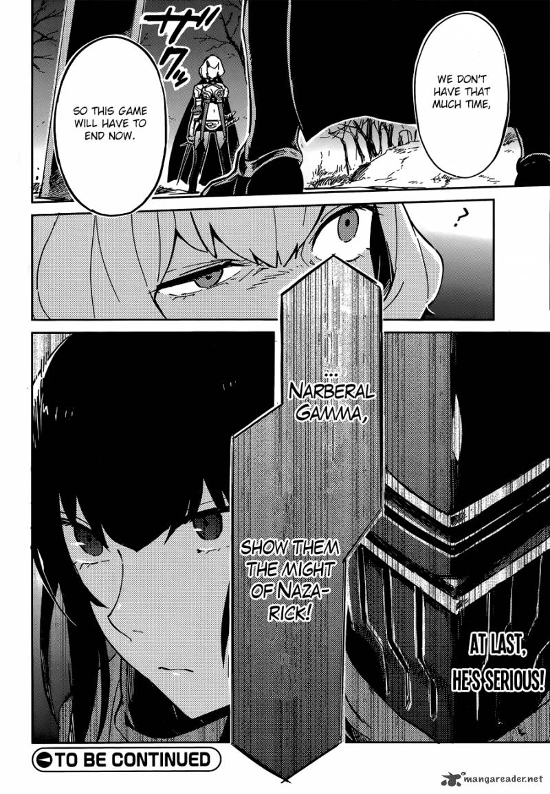 Overlord 8 43