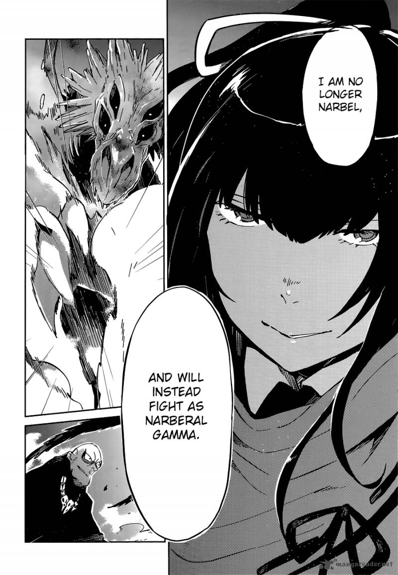 Overlord 9 3