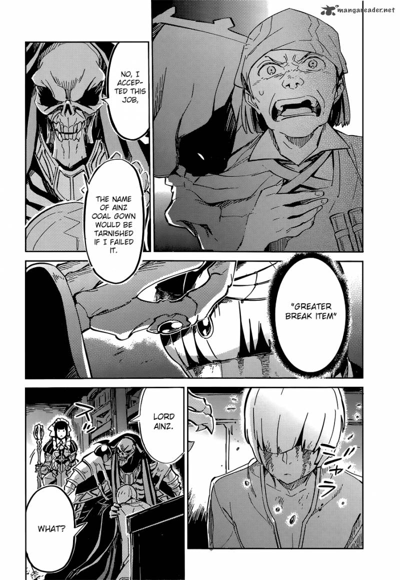 Overlord 9 35