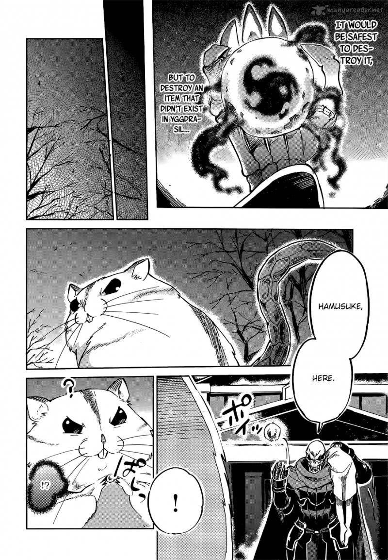 Overlord 9 37