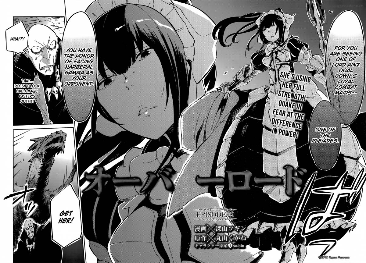 Overlord 9 5