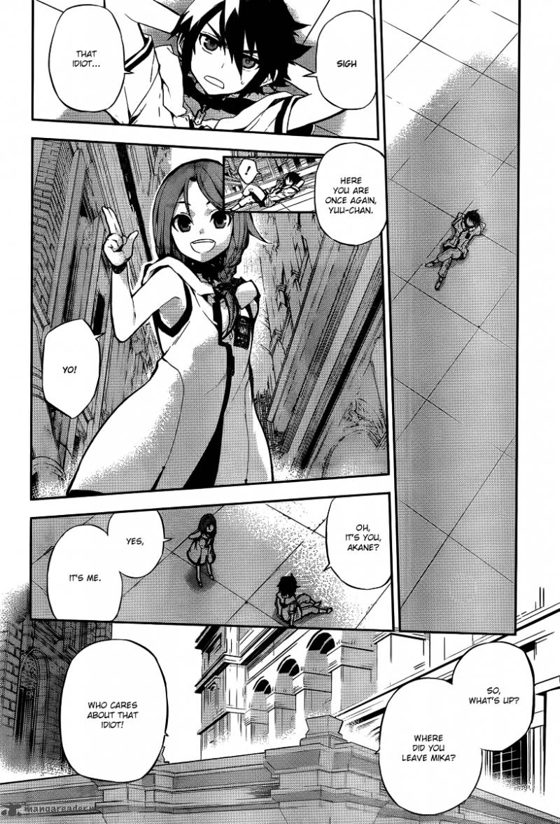 Owari No Seraph 1 17