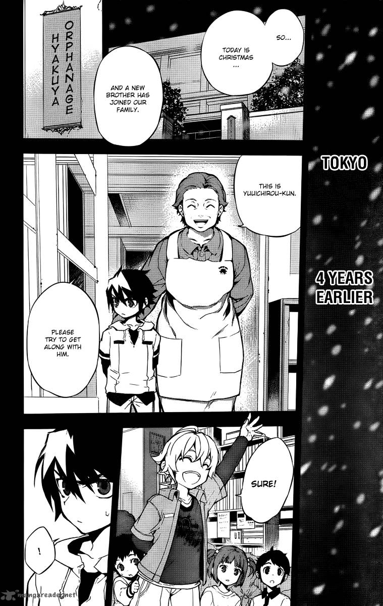 Owari No Seraph 1 19