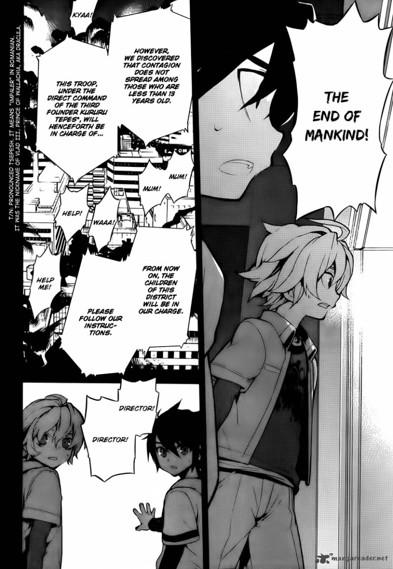 Owari No Seraph 1 27