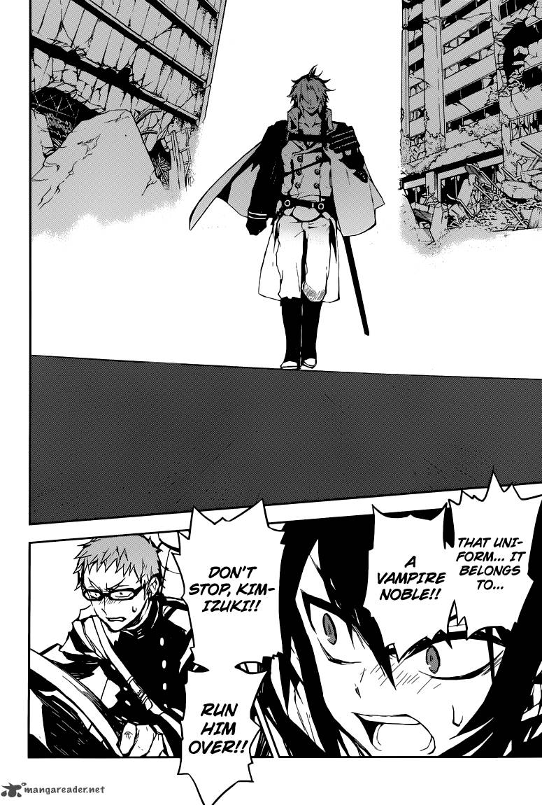 Owari No Seraph 10 17