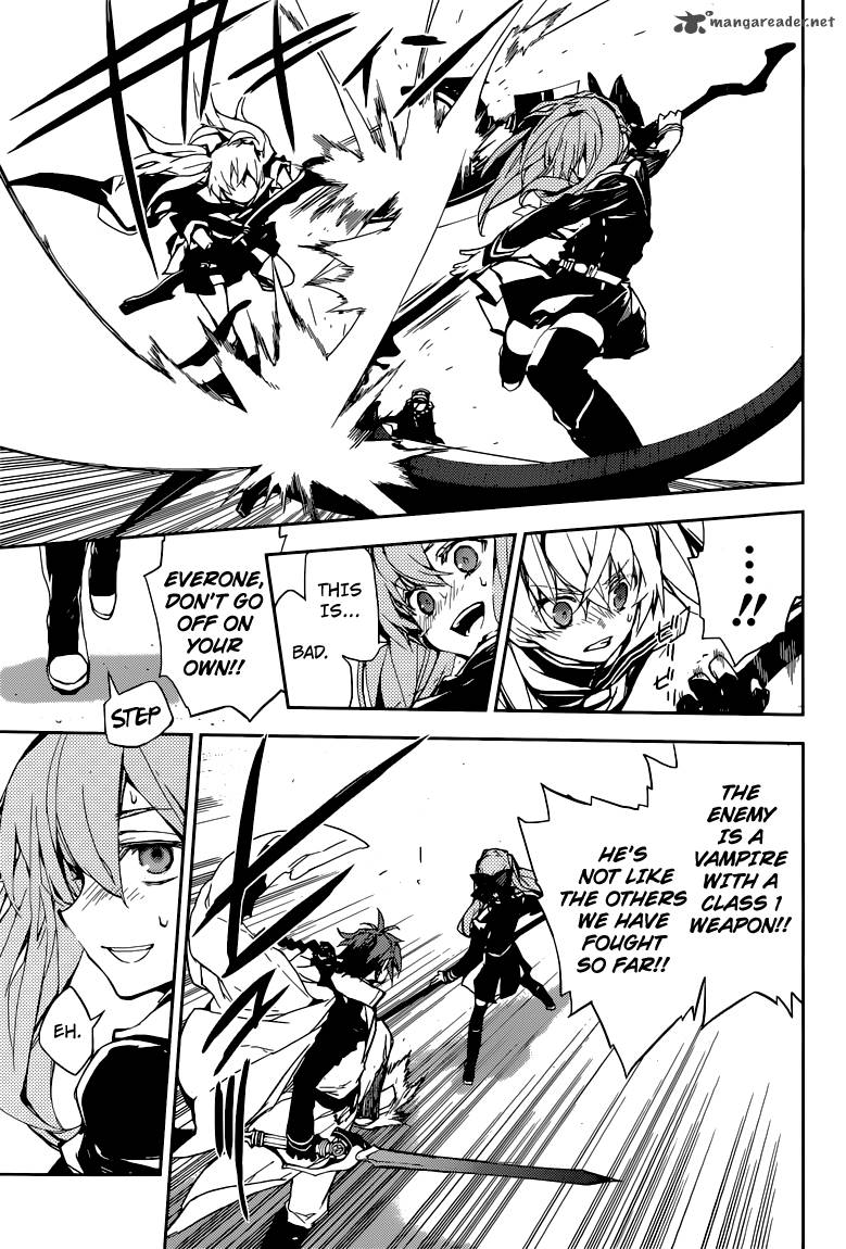 Owari No Seraph 10 22