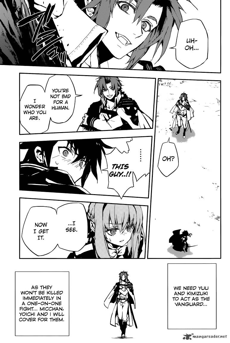 Owari No Seraph 10 24