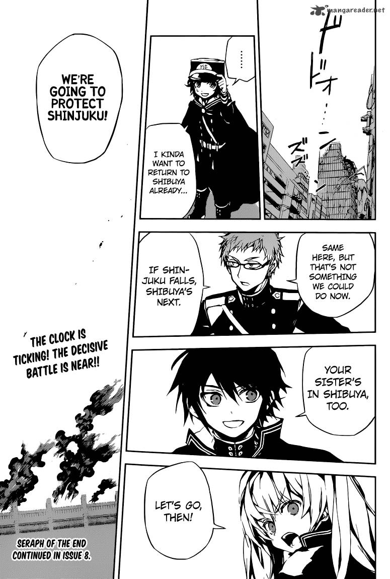 Owari No Seraph 10 33